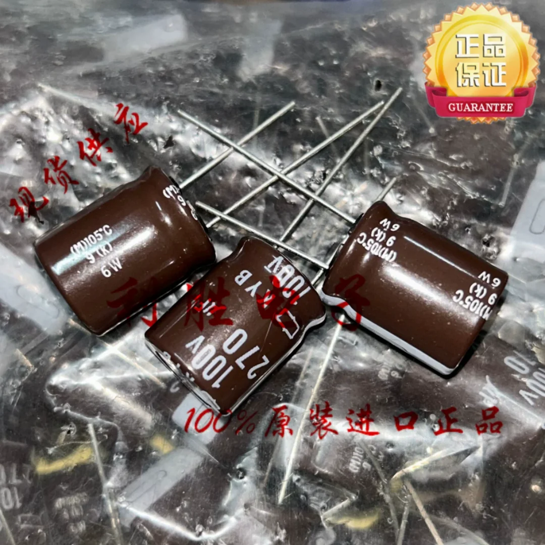 

270UF 100V Japan NCC Black King Kong Capacitor 100V270UF 16*20 KYB High Frequency Low Resistance