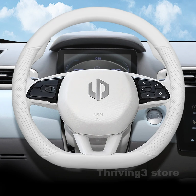 

Leather Car Steering Wheel Cover For LEAPMOTOR T03 C11 C10 2022-2024 2025 Breathable Non-slip Wear-resistant Auto Accessories
