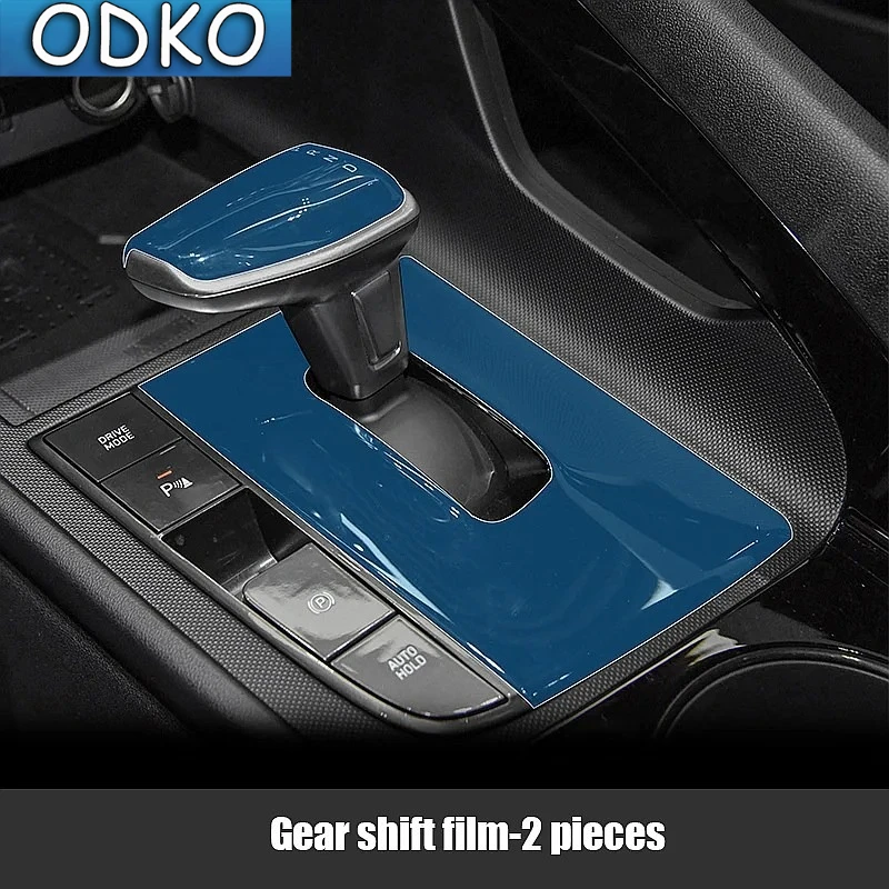 for Hyundai Elantra Avante CN7 2021 central control navigation gear interior air conditioning panel TPU protective film