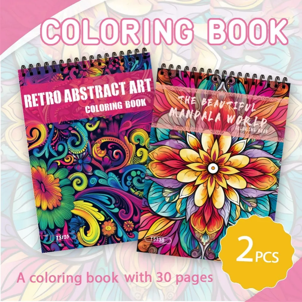 مجموعة كتب تلوين ماندالا مكونة من قطعتين، طراز تجريدي، 30 تصميمًا فريدًا، 11.2 × 8.3 بوصة، هدية مثالية لأعياد الميلاد والعطلات