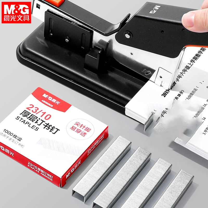 دبابيس دباسة M&G 23/10، دبابيس طويلة الساق، يمكنها تدبيس 2-70 صفحة، عبوة واحدة/5 صناديق، مناسبة للاستخدام في المدارس والمكاتب.