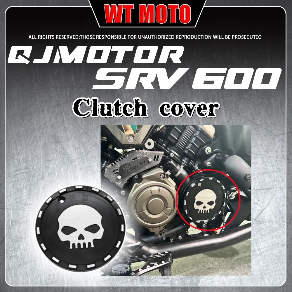 

For QJMOTOR SRV 600 Flash 600V4 chain cover decorative small cover clutch cover cylinder head decorative cover