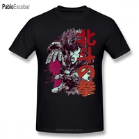 Hokuto No Ken T Shirt Kenshiro T-Shirt  Cotton Short Sleeves Tee Shirt Fun Graphic 3xl Male Beach Tshirt
