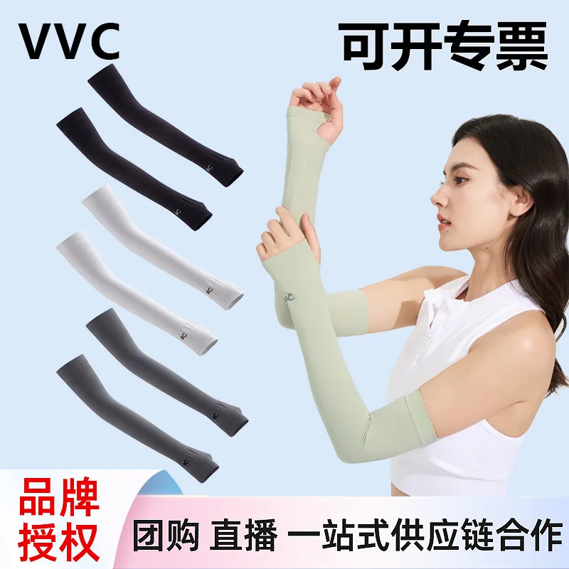 100 Percent Ice Silk Thin Uv Protection Cooling Arm Sleeves Unisex Summer Breathable Non Slip Solid Color Arm Covers For Outdoor
