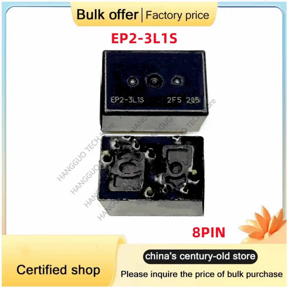 Original EP2-3L1S 12V 8-pin central control relay For BMW glass lift relay