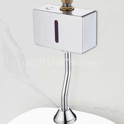 Urinal Sensor Automatic Open-Mounted Sensor Flushing Device Urine Cup Flush Valve Toilet Flush Valve