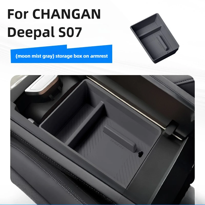 

For CHANGAN Deepal S07 Accessories 2025 Armrest Box Organizer Premium Eco-Silicone Shockproof Divided Storage Case 2023-2024