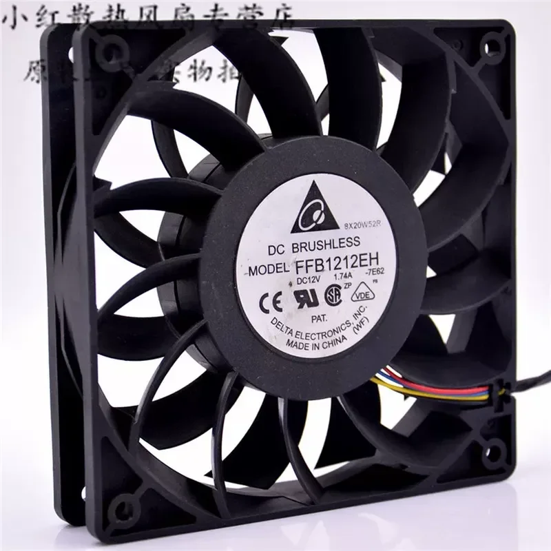Delta 12025 12V 1.74A 12CM Speed Regulation Large Air Volume Booster Chassis Fan FFB1212EH for Computers
