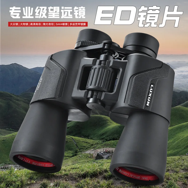 

Professional 12x50 ED Premium Binoculars BaK-4 Prisms Extra-Low Dispersion Objective Lenses For Outdoor and Birding