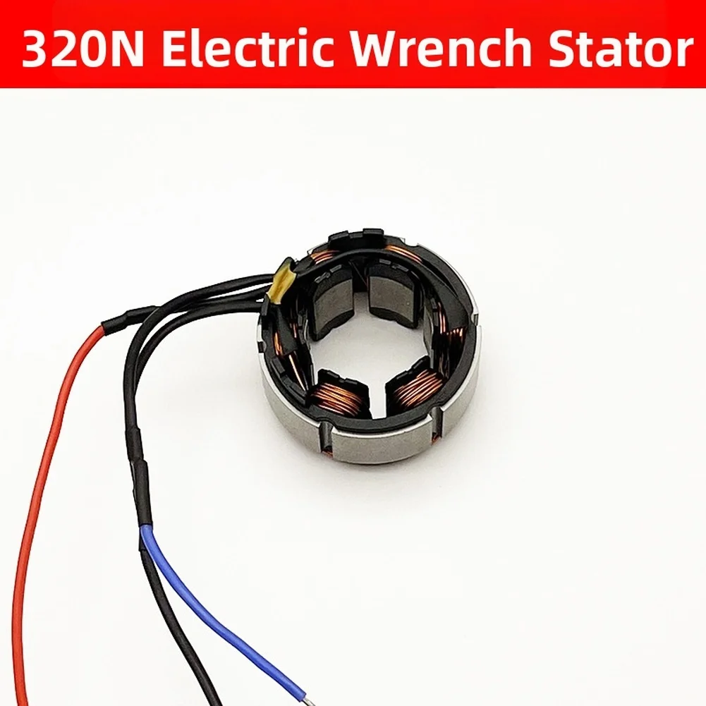 4815 Brushless Electric Wrench Stator Rotor Replacement Parts For Dayi 2106 Power Tool Motor Repair Accessories view 6