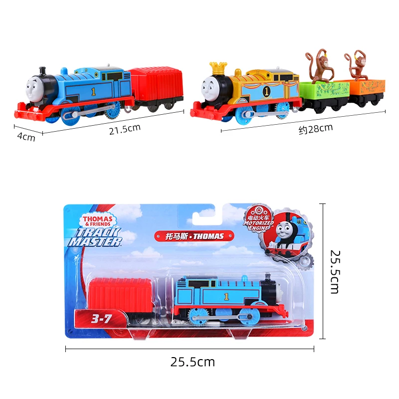 Oariginal Thomas and Friends Trackmaster Electric Train Motorized Engine Railway Kenji Gordon Kids Boys Toys for Children Gift