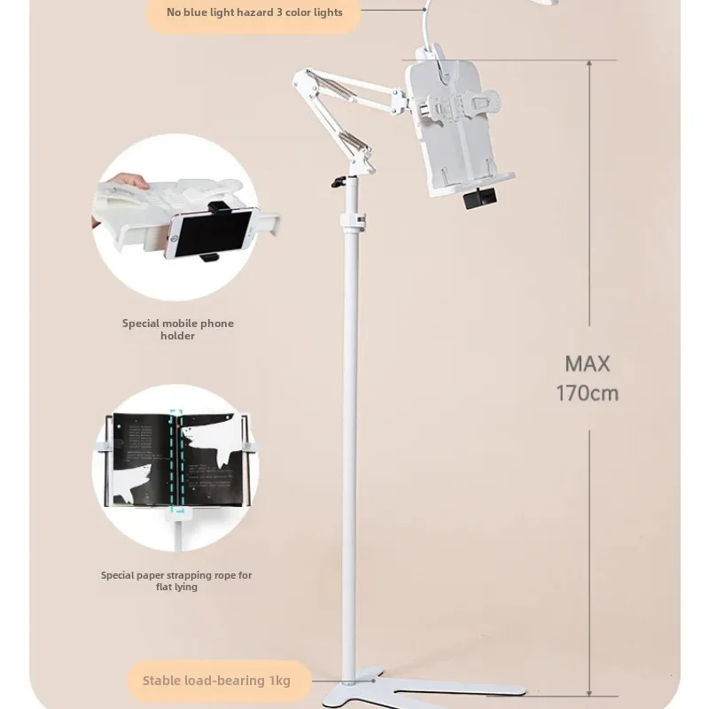 Multi-functional Lifting Book Stand for Sofa Bedside Reading Adjustable Book Storage Shelf Enhancing Study Easy-Access Book