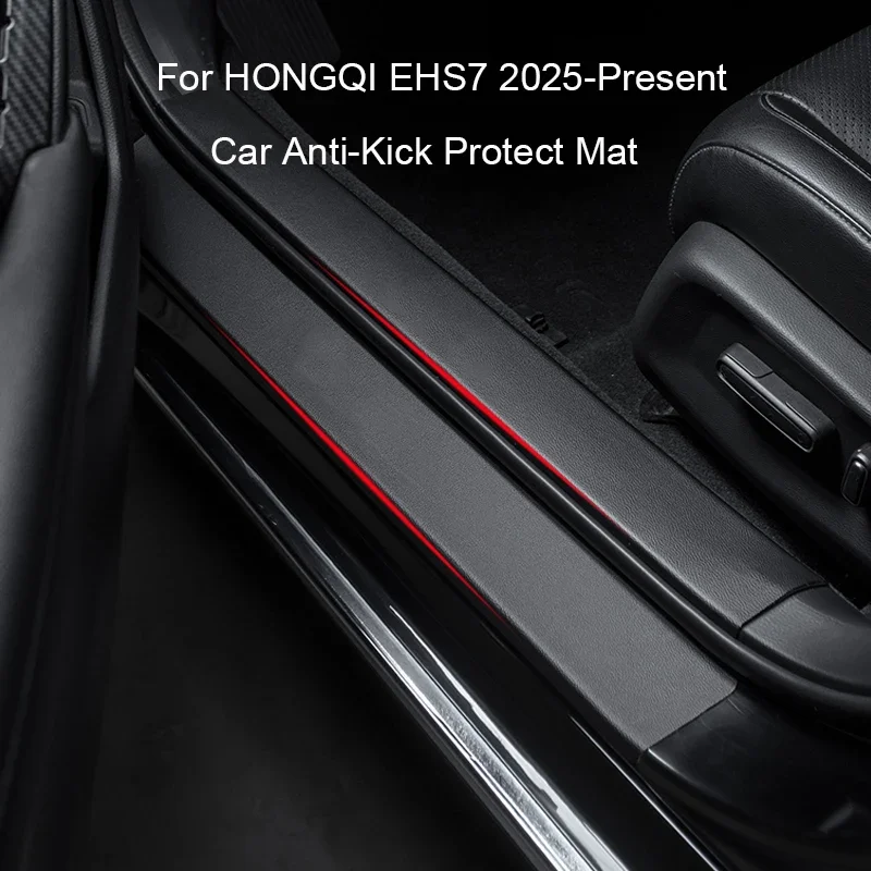 

Для HONGQI EHS7 2025-настоящее время, автомобильная стойка B, дверная защита от ударов, защитная накладка на багажник, устойчивая к грязи и царапинам, автомобильные аксессуары
