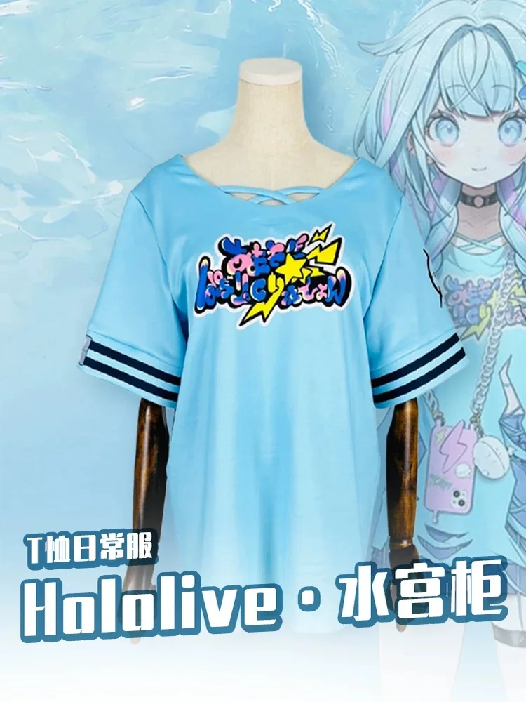 

COWOWO VTuber Hololive Mizumiya Su Cosplay Costume Cos Game Anime Party Uniform Hallowen Play Role Clothes Clothing