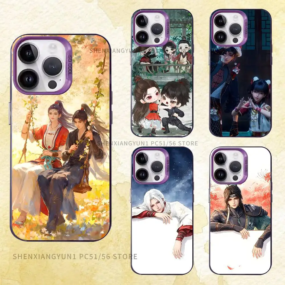 

Anime Cang Yuan Tu Case For IPhone 11 12 13 14 15 16 17 Pro Max XS X XR Cover