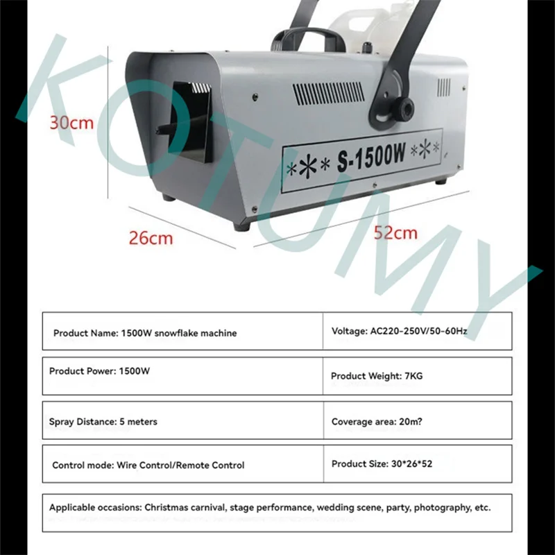 1500W เครื่องทําหิมะ Snowflake Maker สําหรับคริสต์มาสงานแต่งงานเวทีปาร์ตี้เด็กพร้อมรีโมทคอนโทรลไร้สาย