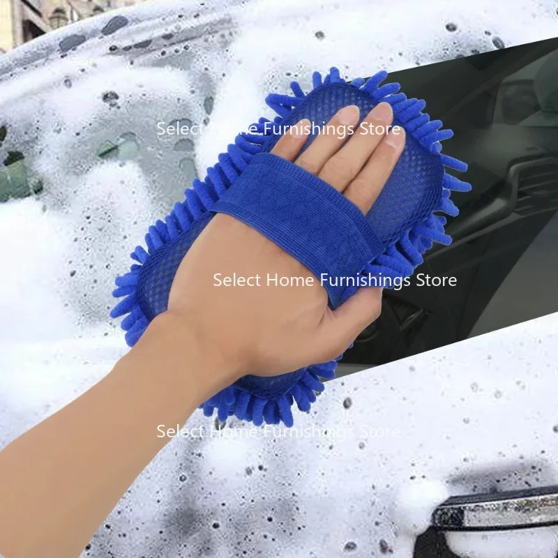 

Applicable To Household Universal Washing Gloves Motorcycle Foam Washer Brush Seat Wheel Cleaning Car, Dirt Pit Care Accessories