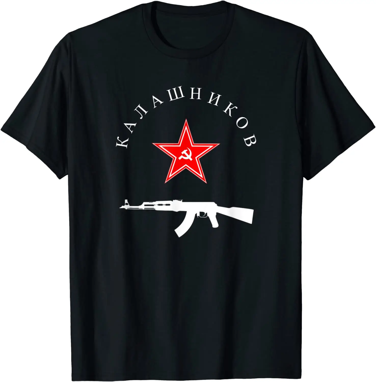 Soviet Kalashnikov AK-47 Vintage USSR Russian Gun Red Star Men T-Shirt Short Sleeve Casual 100% Cotton O-Neck Summer Shirt