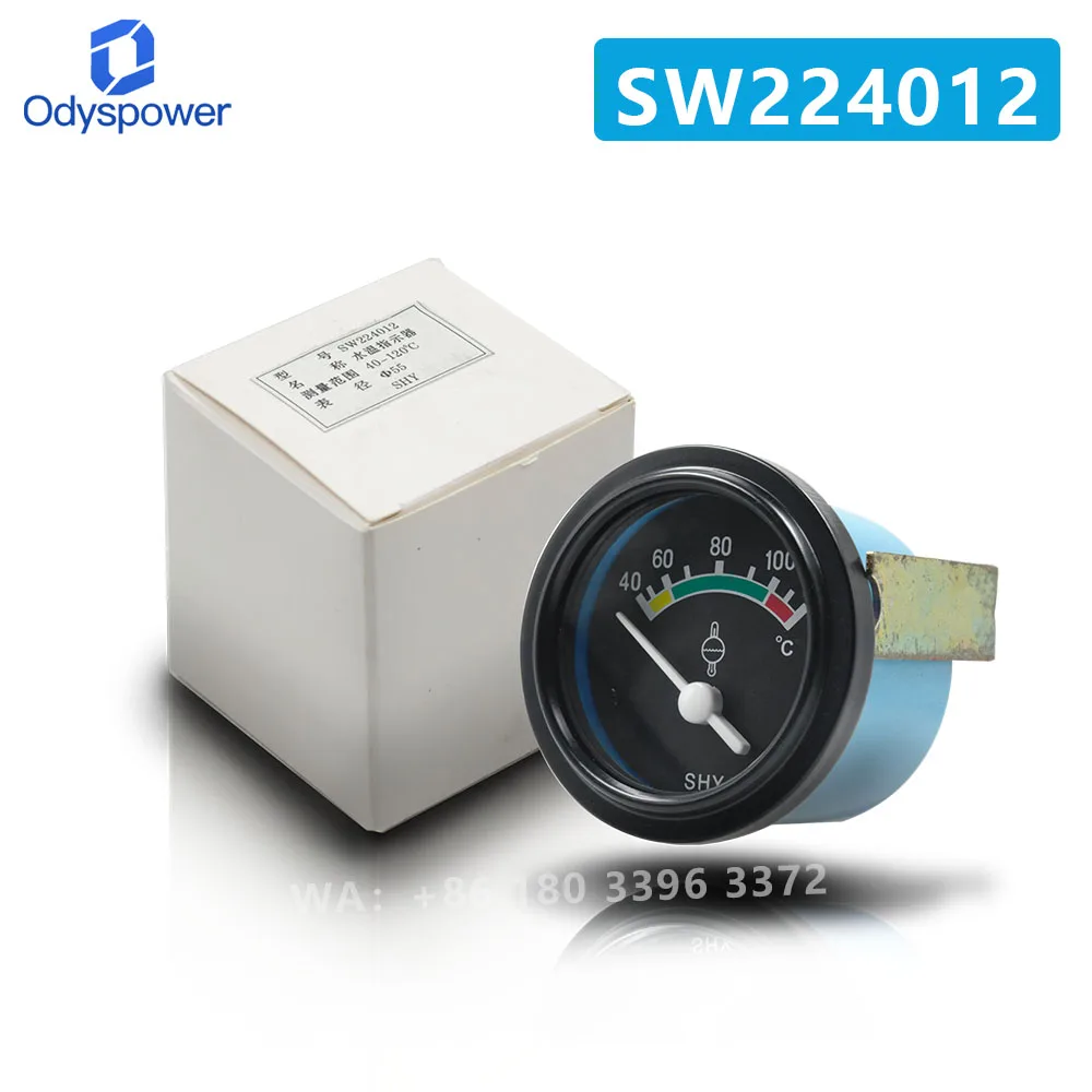 SW224012 Water temperature gauge, generator set accessories, distribution box, switch box assembly.