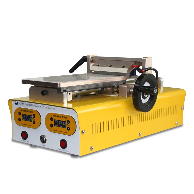 ZJ-801 Remove Glue …