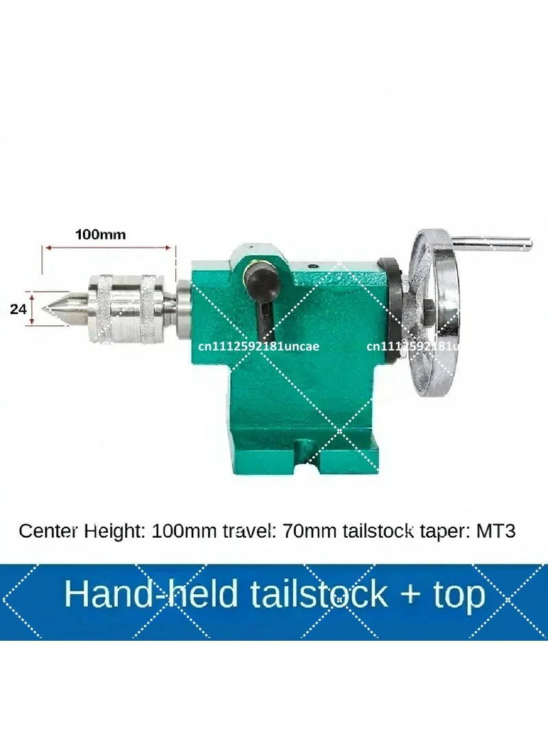 CNC Lathe Tailstock Assembly Manual Moving Center with Rotary Drill Chuck for Four-axis Machine