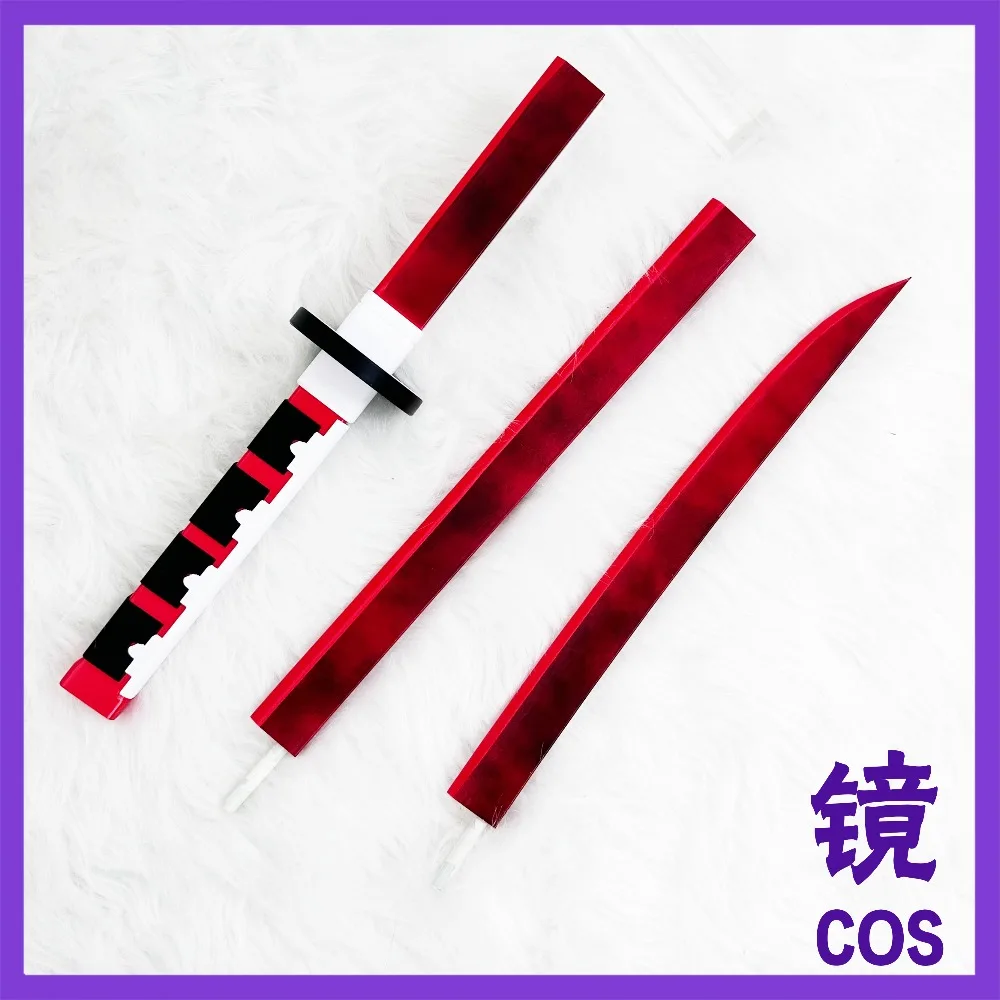 Sumino Takumi‌ Sword Game The Hundred Line -Last Defense Academy Cosplay Replica Props Halloween Carnival Party Accessories
