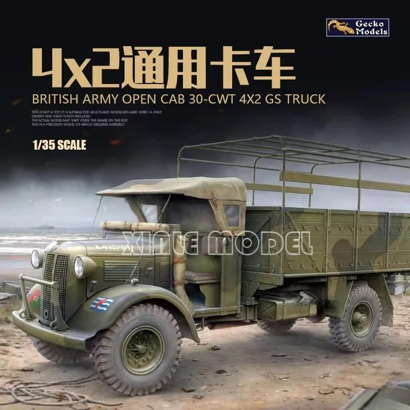 

Gecko model Proportional kit 1/35 35GM0071 WW II British Army Open Cab 30-cwt 4x2 GS Truck ，for Military Toy Model Hobby