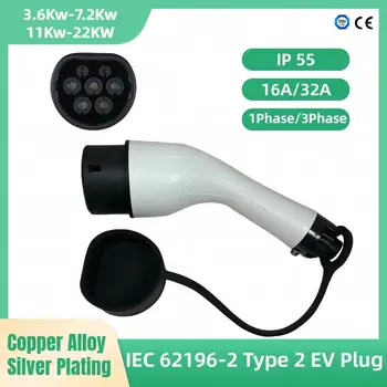 適用於電動車的 11kW 和 22kW 三相轉換器,16A 32A 電動車充電器,2 型公頭轉母頭 IEC62196-2 轉接器 10 最佳銷售 22千瓦壁掛式電源 - №9