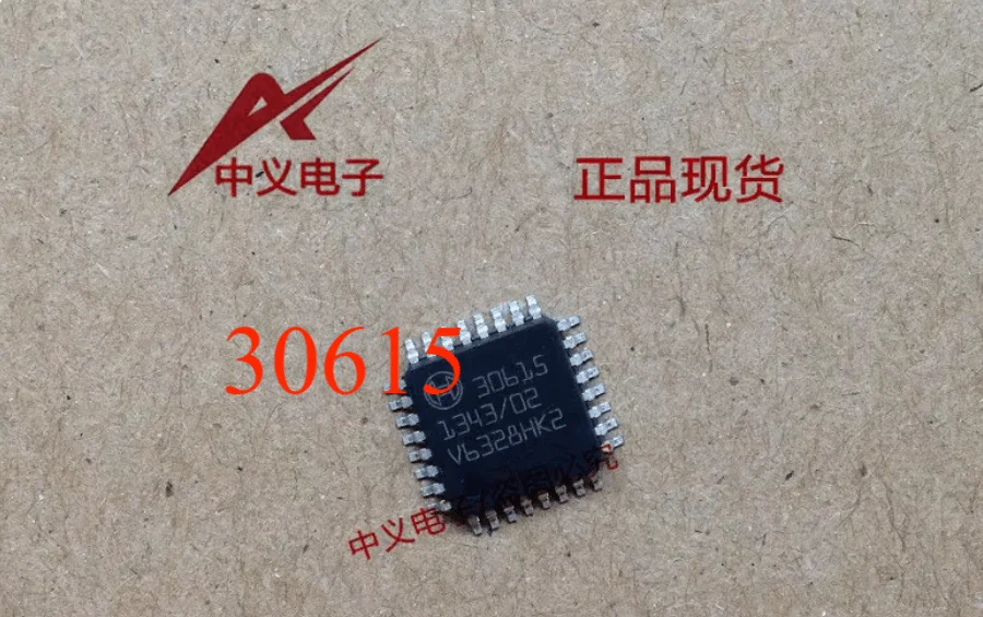 1PCS   30615   272/273 Automotive Computer Oxygen Sensor Chip