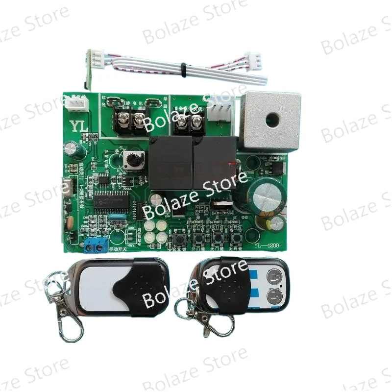 433m24v Universal Electronic Limit Garage Door Mainboard Flap Door Motor Control Board Hall Limit Receiver