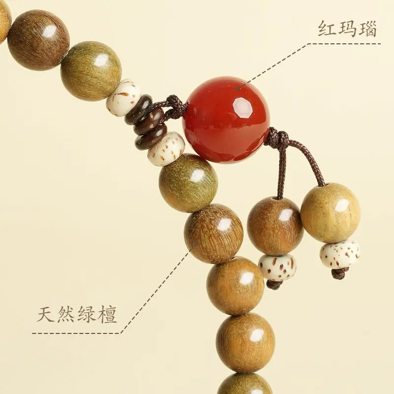 

Аргентинский зеленый сандал с белым халцедоном, современный китайский стиль, браслет с подвеской из красного агата, ручная полировка для женщин, подарок