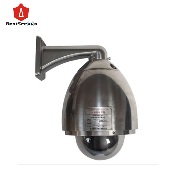 

H.265 2MP 30X zoom explosion-proof PTZ network camera stainless steel 1080P 30X zoom 2.0MP AHD /Analog speed dome camera