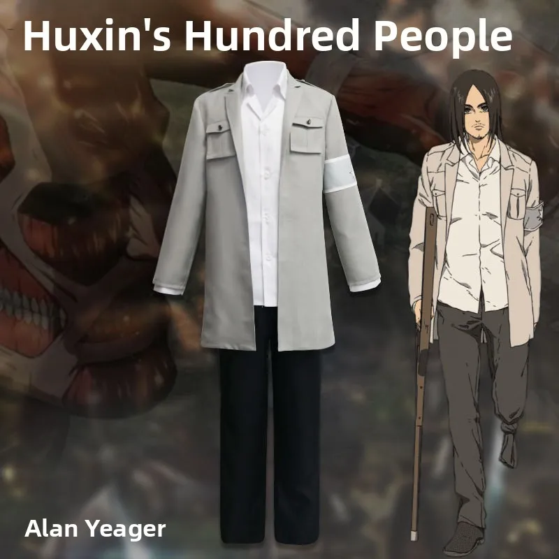 costume-cosplay-di-attack-on-titan-quarta-stagione-corpo-di-ricerca-abbigliamento-anime-allen-ye-star-man-abbigliamento-tradizionale-da-donna
