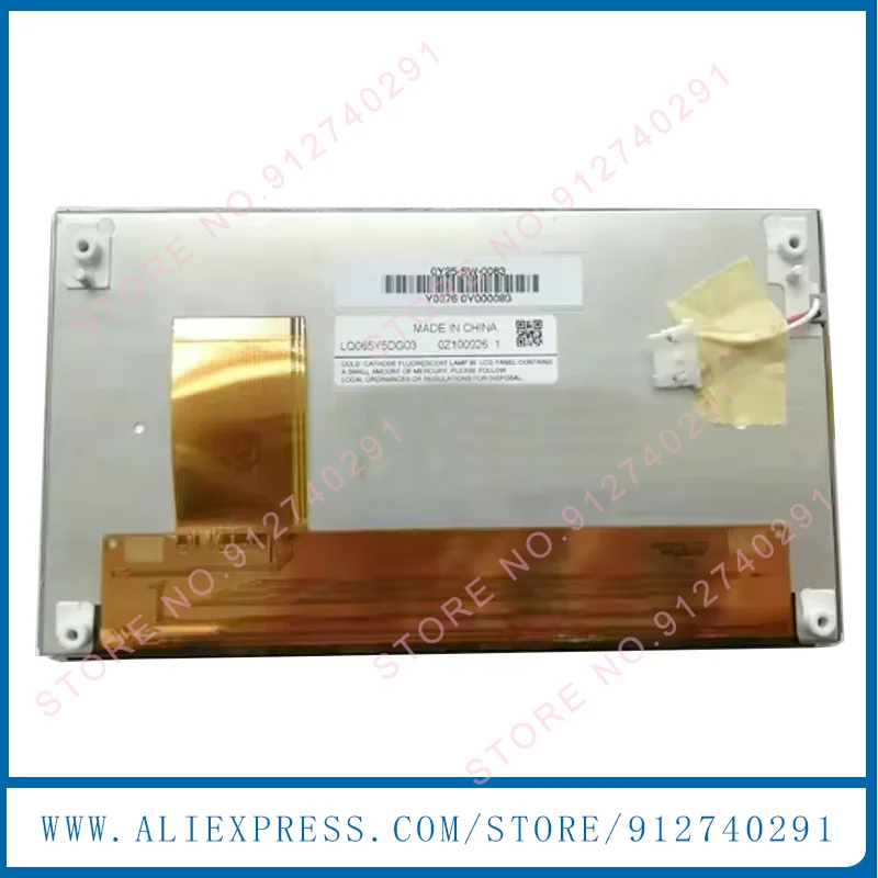 

LQ065Y5DG03 6.5 Inch LCD Display Screen Panel For IX35 Car DVD GPS Navigation LCD Monitor lq065y5dg03
