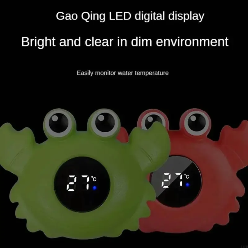 جهاز قياس درجة حرارة حمام الطفل، جهاز قياس شاشة LED للمياه الرقمية العائمة، جهاز كرتوني آمن