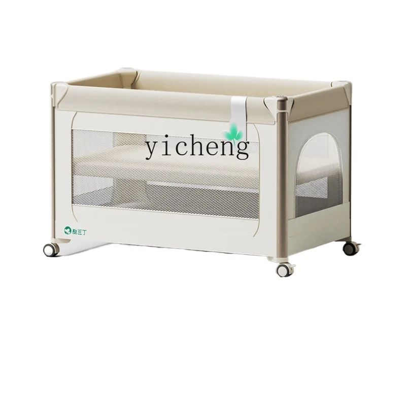 Tqh Smart Baby Bed Foldable Splicing Big  Movable Newborn Baby Bed Diaper-Changing Table Babies' Bed