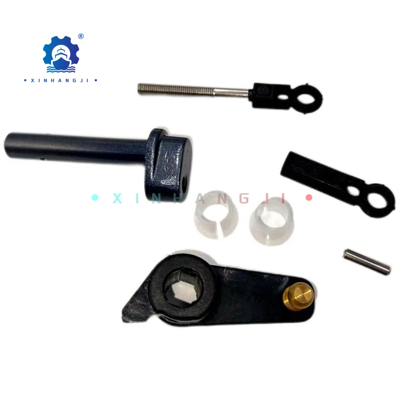 Marine steering accessories set is suitable for Yamaha outboard 2T 30HP front operating accessories