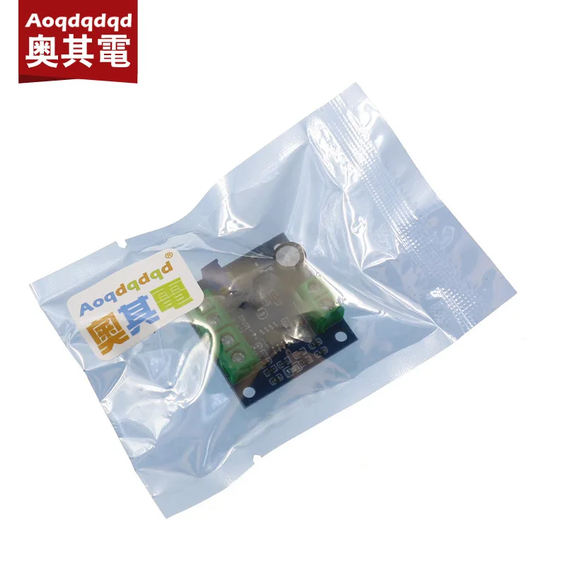 Voltage to Frequency Module 0-10VVoltage Conversion0-10KHzFrequency Pulse Signal