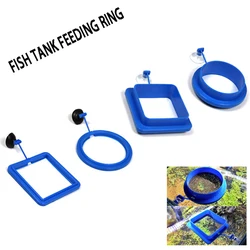 ZRDR Aquarium Feeding Ring Fish Tank Station Floating Food Tray Feeder Square Circle Accessory Water Plant Buoyancy Suction Cup