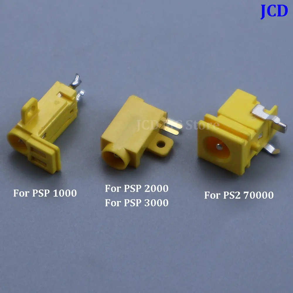 1PC For PSP 1000 2000 3000 Power Charging Port Connector For PS2 70000 DC Female Socket Jack Console Accessories