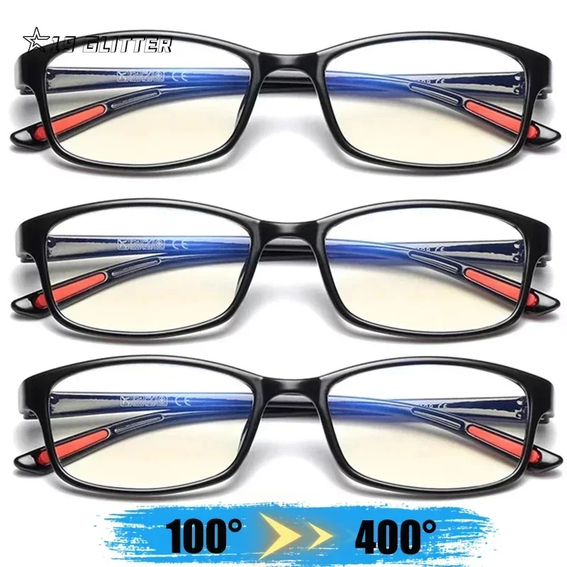 Elder Ultralight Reading Glasses for Men Women Retro HD Lens Blue Light Blocking Eyewear Classic Square Far Sight Eyeglasses