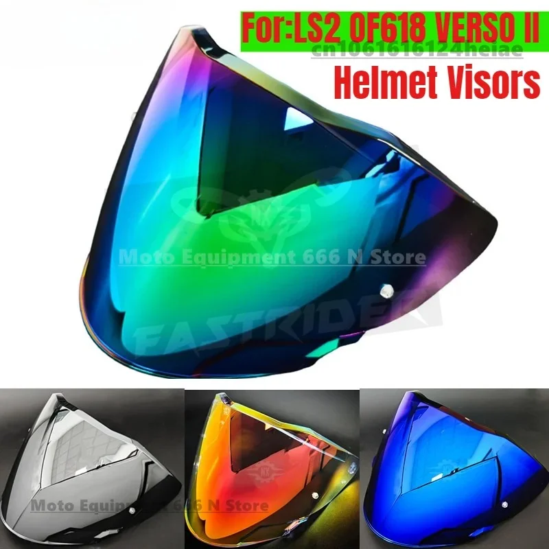 

Helmet Lens OF618 Day and Night Universal Electroplated Lens Helmet Accessories for LS2 OF618 VERSO II