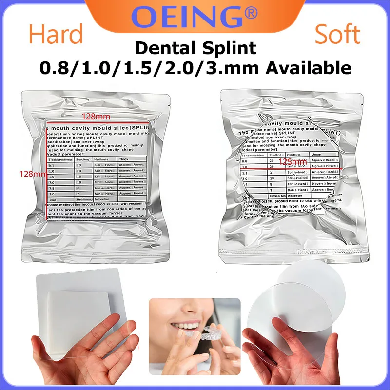 Dental Lab Mouth Cavity Mold Sheet (Soft/Hard 0.8-3.0 mm)for Orthodontic Retainers and Splints Vacuum Forming Oral Denture Model