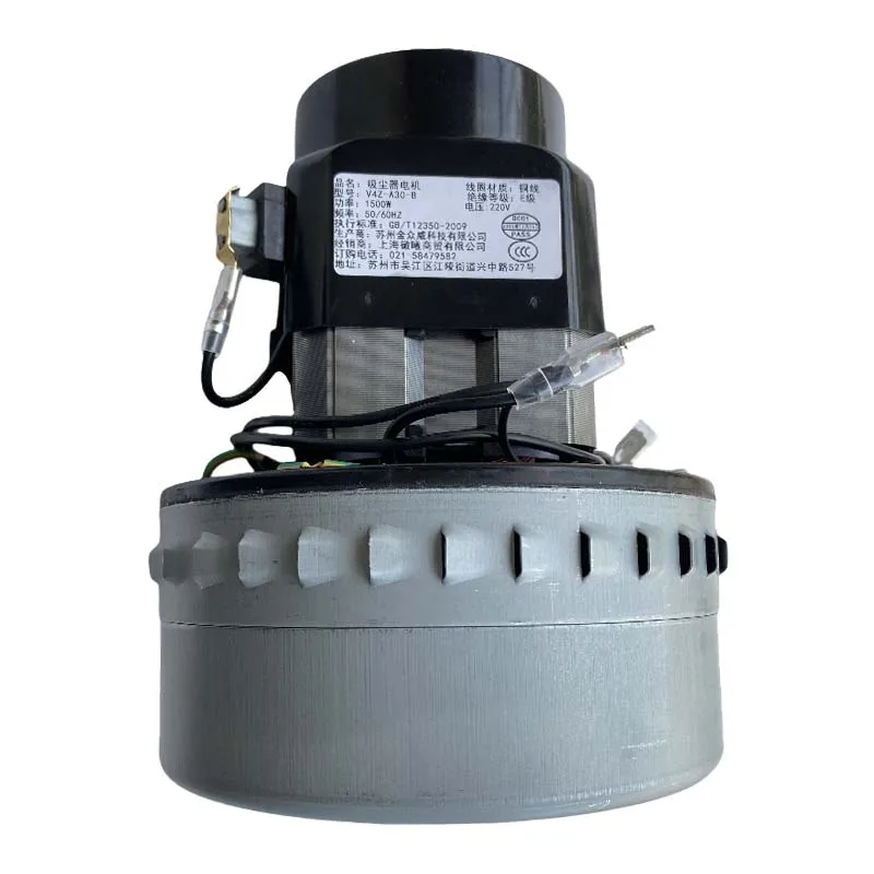 

220V 1200W-1500W Dry Wet Vacuum Cleaner Motor for Jieba Philips Midea Haier Rowenta Sanyo Electrolux Vacuum Cleaner Parts