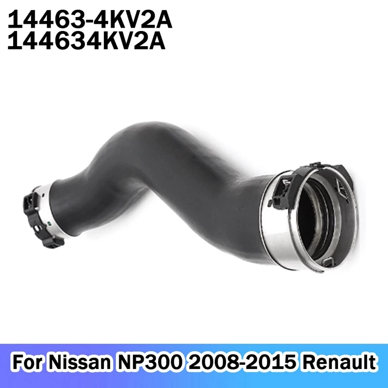 Right Side Engine Intercooler Air Intake Hose Water Coolant Pipe For Nissan NP300 2008-2015 14463-4KV2A 144634KV2A