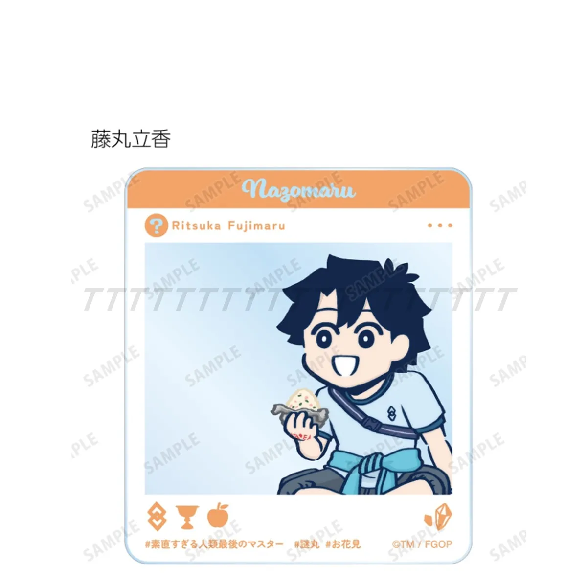 Game Fujimaru Ritsuka Mash Kyrielight Cath Palug Goldolf Keychain Doll Anime Acrylic Keyring for Gift