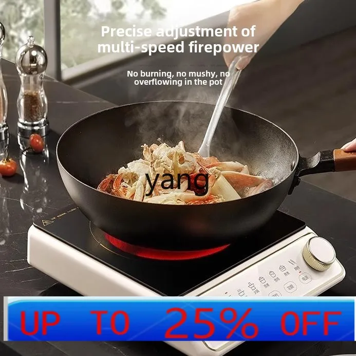 

lmm household tea-brewing high-power hot pot battery stove