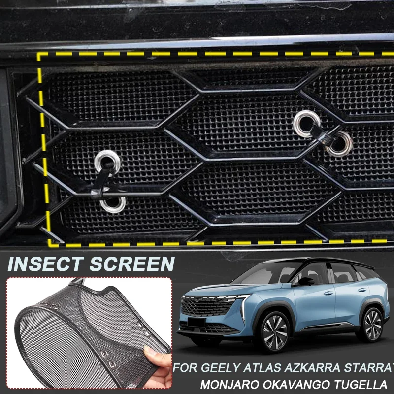 For LIVAN X6 PRO GEELY ATLAS EMGRAND X7 SPORT ZAKARRA PRO CITYRAY MONJARO OKAVANGO STARRAY TUGELLA Car Insect-proof Inlet Cover