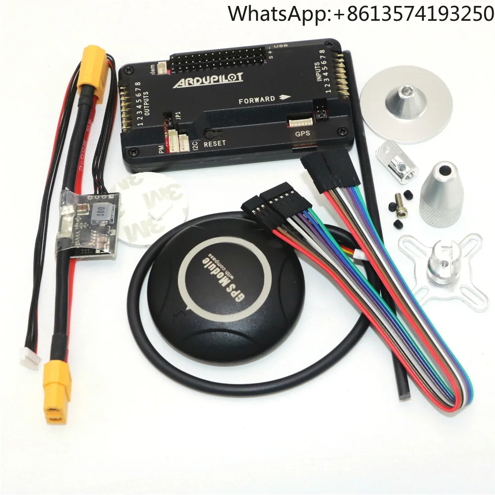

ArduPilot Mega APM2.8 Flight Controller Board With 7M GPS for Rc FPV Quadcopter Multicopter