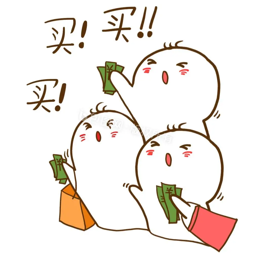 

For MJX 1/14 14301 14302 14303 14209 14210 14211 RC Remote control car metal parts motor base Steel motor teeth 26T